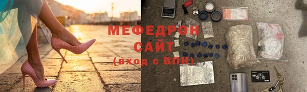 метадон Володарск